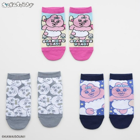 キッズ　スニーカーインソックス 3足組（おぱんちゅうさぎ）
