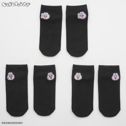 キッズ　スニーカーインソックス 3足組（おぱんちゅうさぎ）