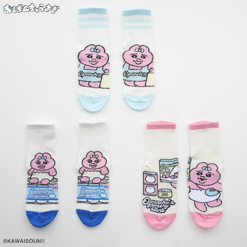 キッズ　クォーター丈ソックス 3足組（おぱんちゅうさぎ）