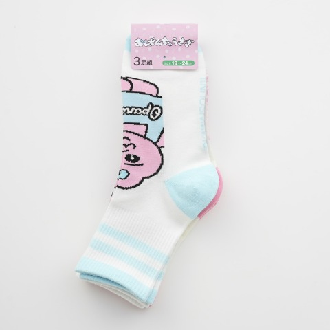 キッズ　クォーター丈ソックス 3足組（おぱんちゅうさぎ）