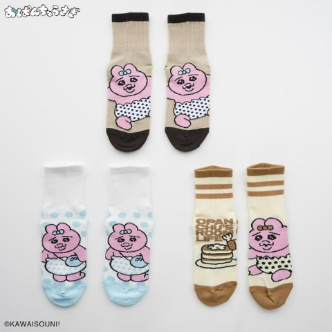 キッズ　クォーター丈ソックス 3足組（おぱんちゅうさぎ）