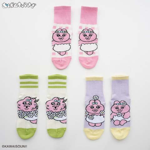 キッズ　クォーター丈ソックス 3足組（おぱんちゅうさぎ）