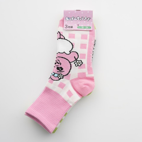 キッズ　クォーター丈ソックス 3足組（おぱんちゅうさぎ）
