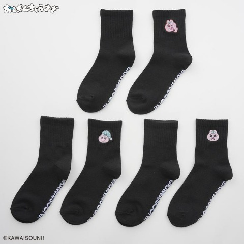 キッズ　クォーター丈ソックス 3足組（おぱんちゅうさぎ）