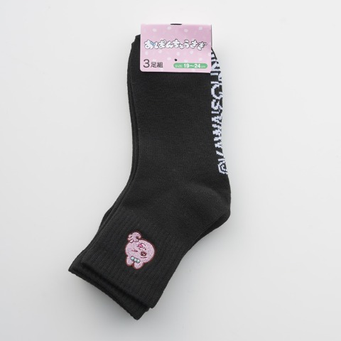 キッズ　クォーター丈ソックス 3足組（おぱんちゅうさぎ）