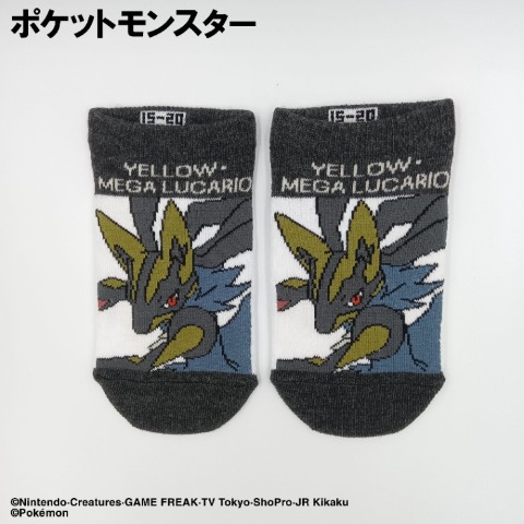キッズ　スニーカーインソックス（15-20・19-24cm　ポケットモンスター）