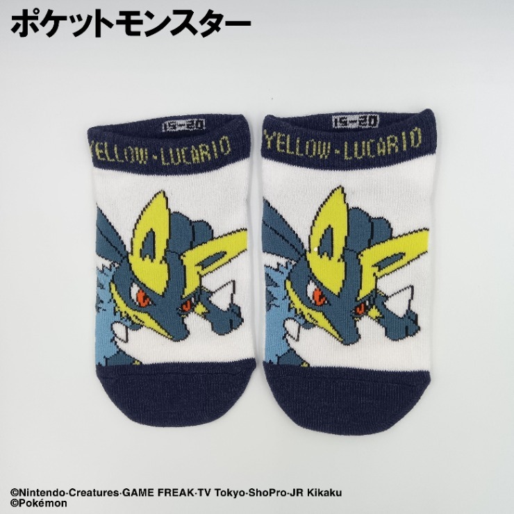 キッズ スニーカーインソックス（15-20・19-24cm ポケットモンスター