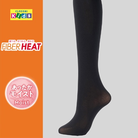 キッズ　裏起毛タイツ 80デニール（FIBER HEAT あったかモイスト）