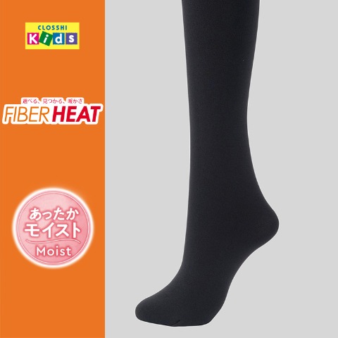 キッズ　裏起毛タイツ 160デニール（FIBER HEAT あったかモイスト）