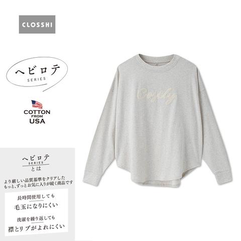 レディース　プルオーバー（ヘビロテ・陽）