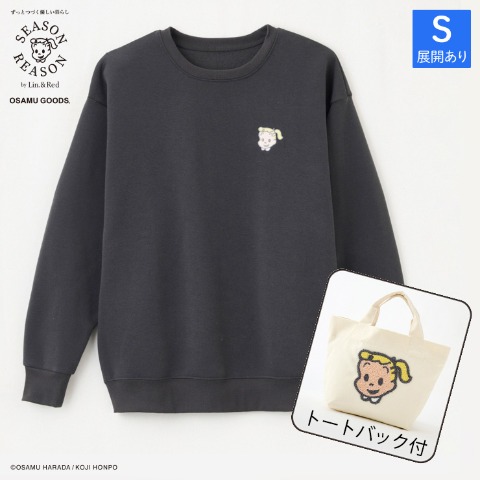 レディース　トレーナー+トートバック(SEASON REASON×OSAMUGOODS)