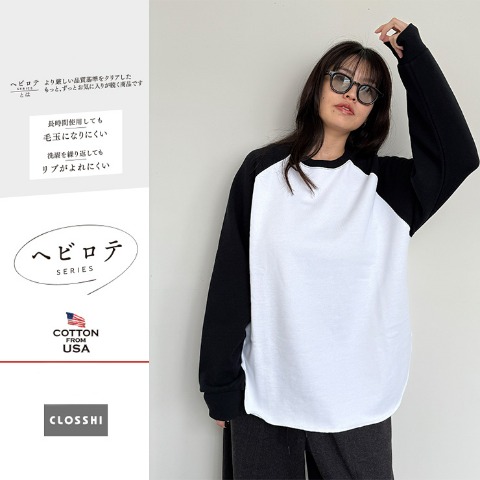 レディース　トレーナー（ぷーさん×ヘビロテ）