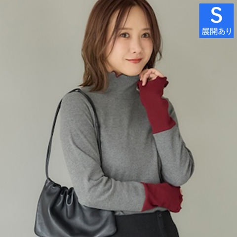 レディース　裏起毛プルオーバー（田中里奈）