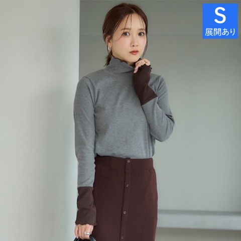 レディース　裏起毛プルオーバー（田中里奈）