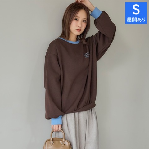 レディース　裏起毛トレーナー（田中里奈）