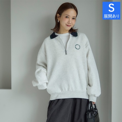 レディース　ハーフジップトレーナー（田中里奈）