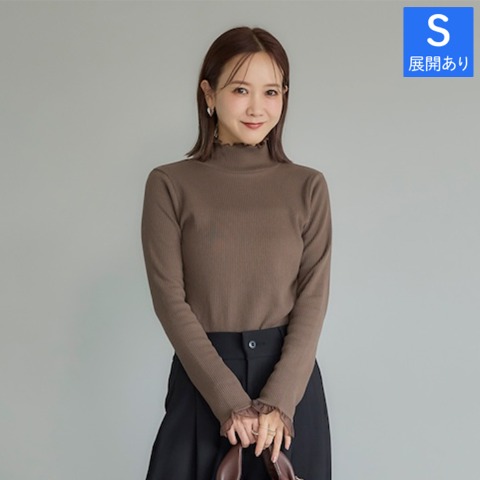 レディース　プルオーバー（田中里奈）