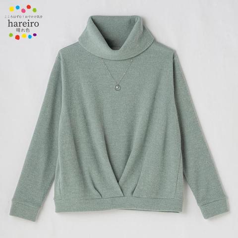 レディース　アクセサリー付プルオーバー（hareiro）