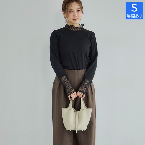 レディース　プルオーバー（田中里奈）