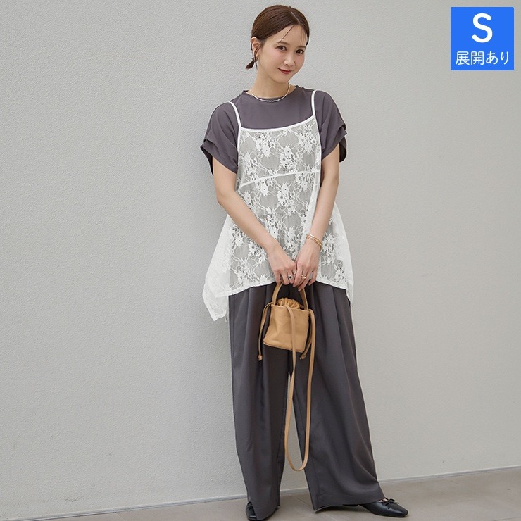 木村さま専用 MARS♡スカート＆キャミソール袋入り レディース キャミソール（田中里奈） | しまむら | しまむらパーク