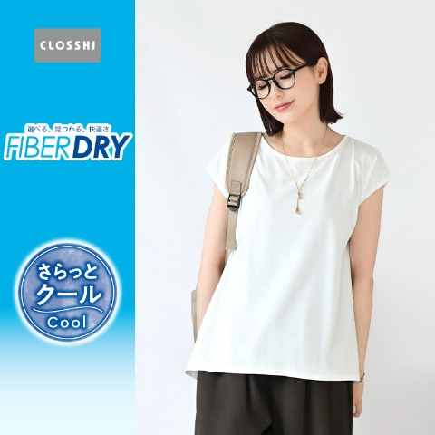 レディース　プルオーバー(FIBERDRY×MUMU)