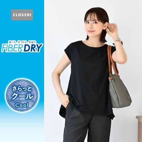 レディース　プルオーバー(FIBERDRY×MUMU)