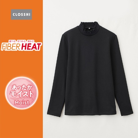 レディース　プルオーバー（FIBER HEAT）