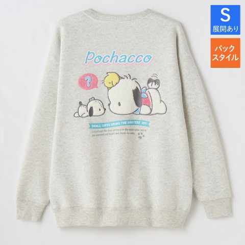 レディース　トレーナー（サンリオキャラクターズ)