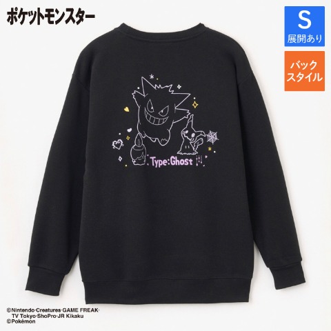 レディース　裏起毛トレーナー（ポケットモンスター）