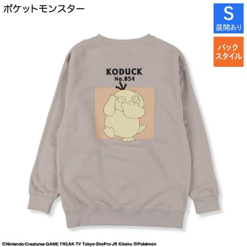 レディース　裏起毛トレーナー（ポケットモンスター）