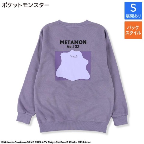 レディース　裏起毛トレーナー（ポケットモンスター）