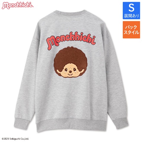 レディース　トレーナー（モンチッチ)