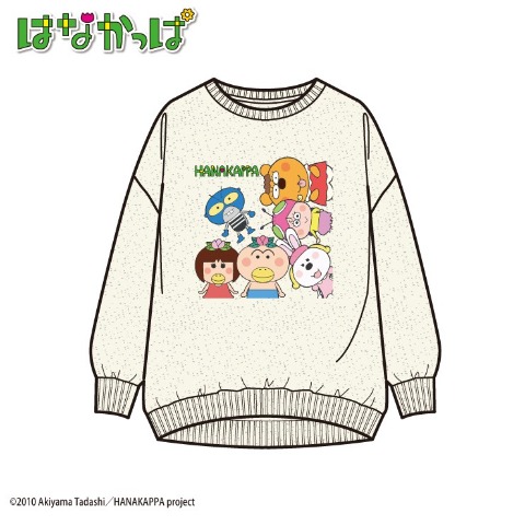 レディース　裏起毛トレーナー（はなかっぱとお友達）
