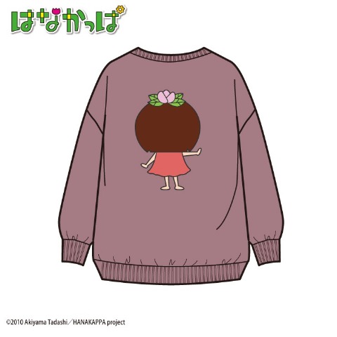 レディース　裏起毛トレーナー（ももかっぱちゃん）