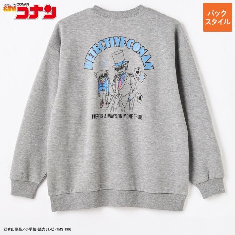 レディス　トレーナー（名探偵コナン）