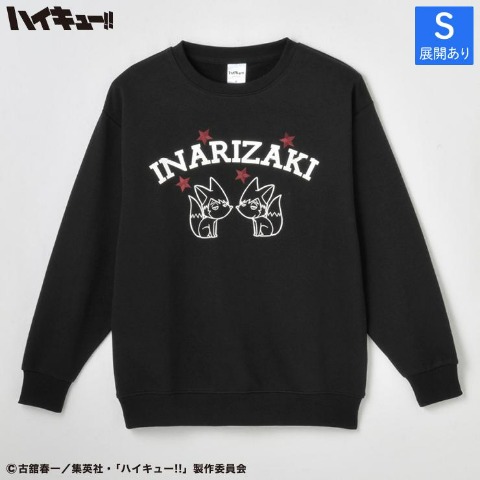 商品一覧 | しまむらパーク