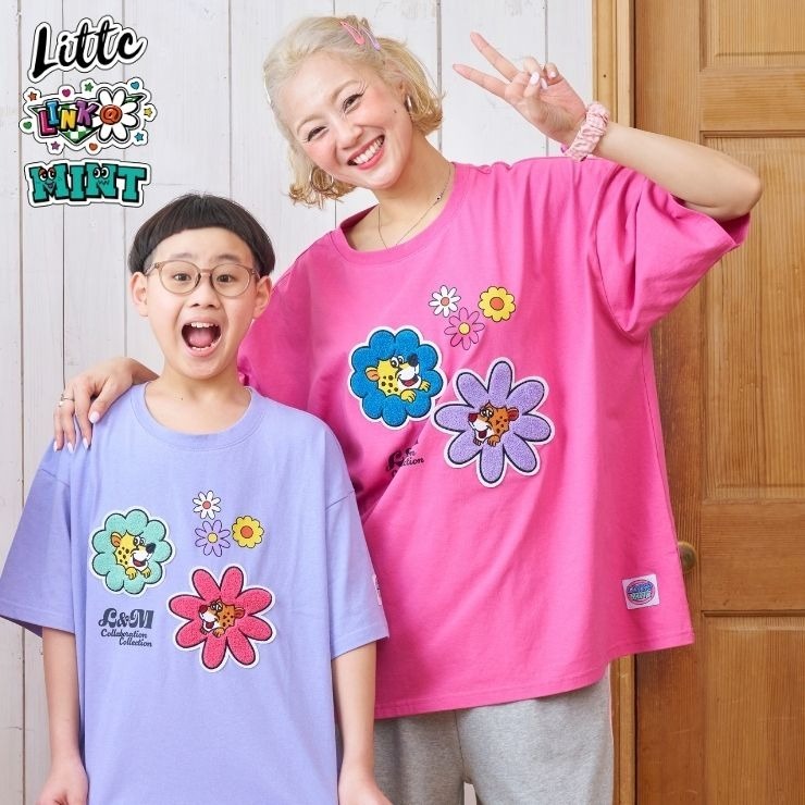 レディース Tシャツ (LITTC・LINK＠・MINT) | しまむら | しまむらパーク
