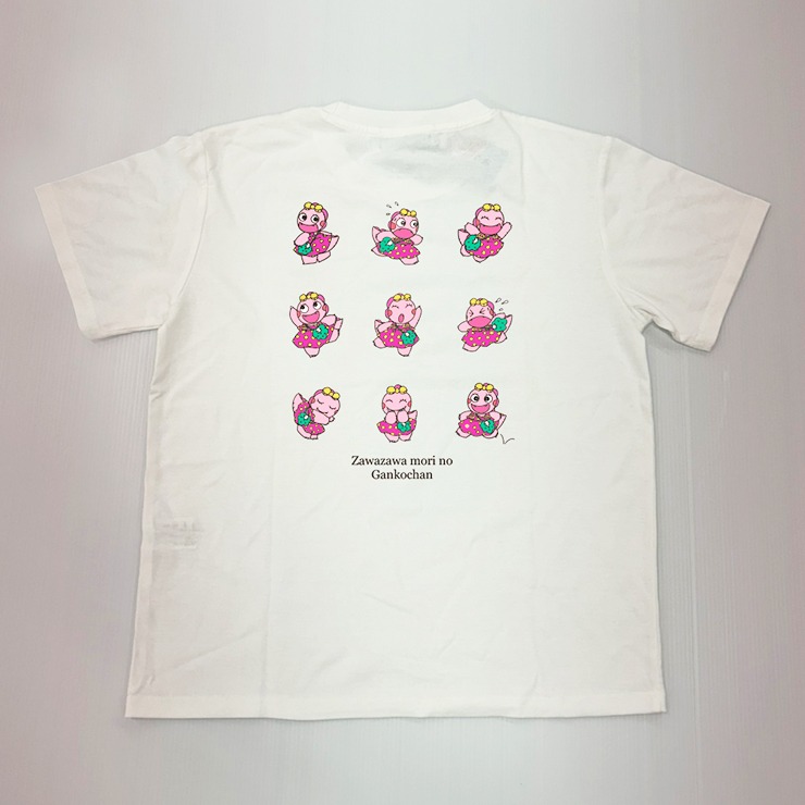 しまむら レディース Tシャツ（ざわざわ森のがんこちゃん） | しまむら