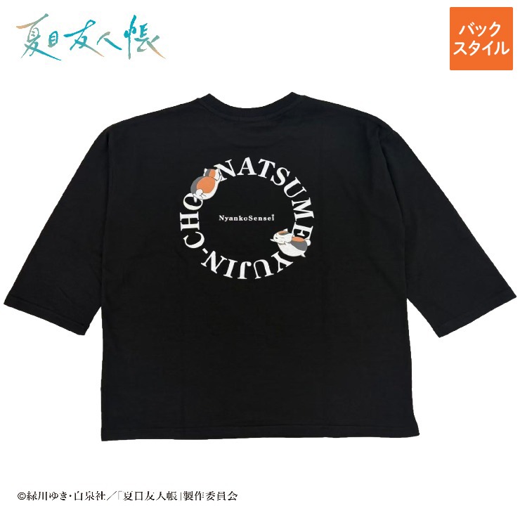 ビックリマン 聖フェニックス Tシャツ ブラック M しまむら レディース 七分袖Tシャツ（TVアニメ「夏目友人帳」） | しまむら