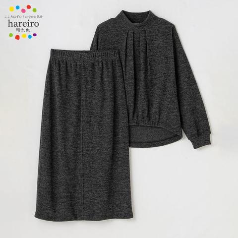 レディース　プルオーバー＋スカート（hareiro）