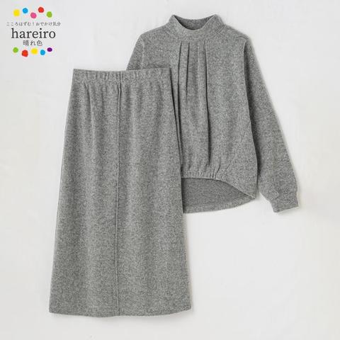 レディース　プルオーバー＋スカート（hareiro）