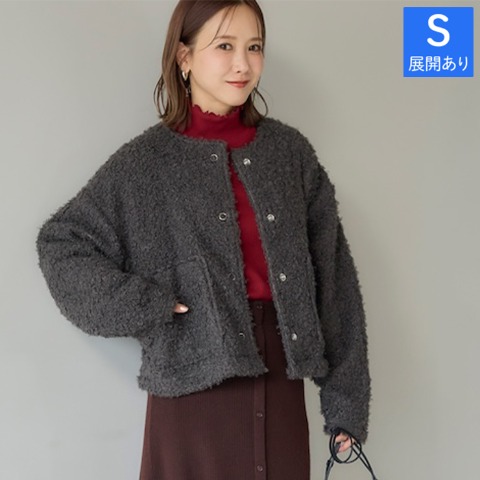 レディース　カーディガン（田中里奈）