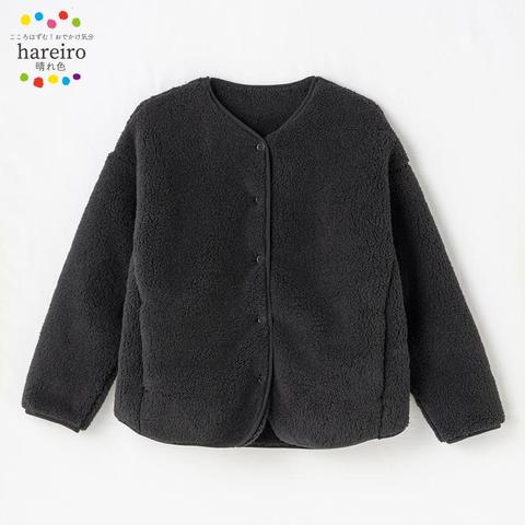 レディース　ボアカーディガン（hareiro）