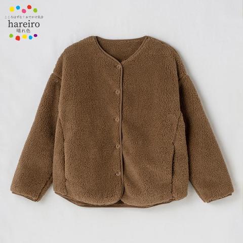 レディース　ボアカーディガン（hareiro）