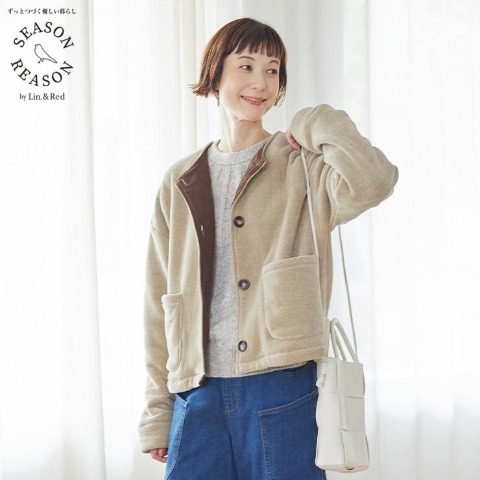 レディース　カーディガン（SEASON REASON）