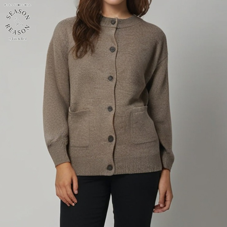 レディース ニットカーディガン（SEASON REASON) | しまむら 公式  