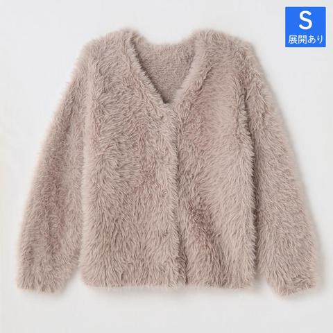 レディース　ニットカーディガン（yumi）