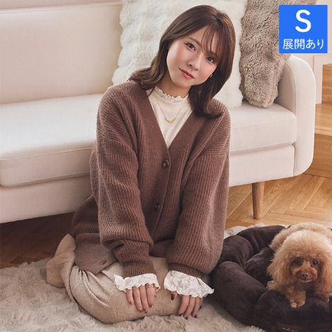 レディース　ニットカーディガン（yumi）