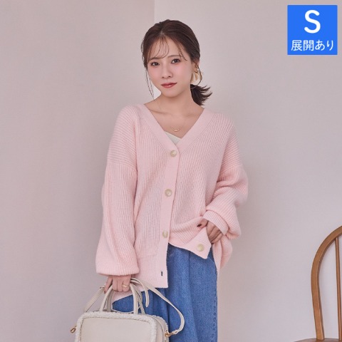 レディース　ニットカーディガン（yumi）