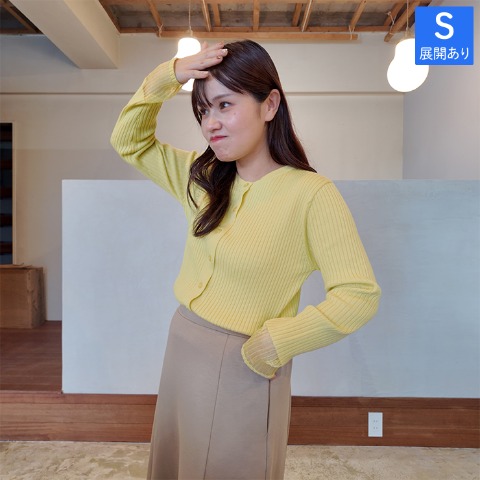 レディース　ニットカーディガン（きなこっこ）